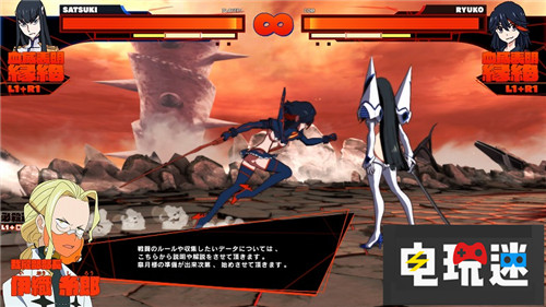 《斬服少女：異布》游戲模式新情報(bào)公開 PS4 Switch 斬服少女：異布 電玩迷資訊  第6張