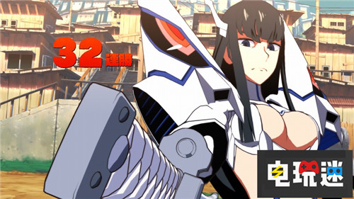 《斬服少女：異布》游戲模式新情報(bào)公開 PS4 Switch 斬服少女：異布 電玩迷資訊  第7張