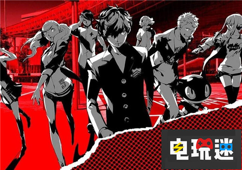 Atlus注冊(cè)了更多《女神異聞錄5》衍生域名 新作確定? Atlus 女神異聞錄5 電玩迷資訊  第1張