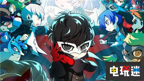 Atlus注冊(cè)了更多《女神異聞錄5》衍生域名 新作確定? Atlus 女神異聞錄5 電玩迷資訊  第2張