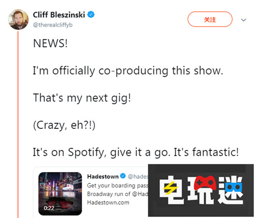 真的不做游戲了《戰(zhàn)爭機(jī)器》之父轉(zhuǎn)行令人驚訝 不法之徒 戰(zhàn)爭機(jī)器 電玩迷資訊  第2張