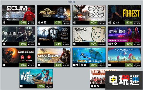 Steam 2018暢銷榜公布這些鉑金級(jí)游戲你玩過么? 2018最佳 Steam STEAM/Epic  第3張