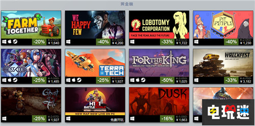 Steam 2018暢銷榜公布這些鉑金級(jí)游戲你玩過么? 2018最佳 Steam STEAM/Epic  第10張