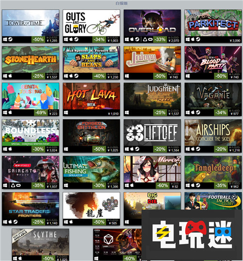 Steam 2018暢銷榜公布這些鉑金級(jí)游戲你玩過么? 2018最佳 Steam STEAM/Epic  第11張
