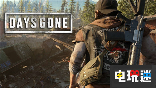 《僵尸世界大戰(zhàn)》開發(fā)商稱曾想為索尼僵尸新作開發(fā)多人模式 PC Xbox One 索尼 PS4 往日不再 僵尸世界大戰(zhàn) 電玩迷資訊  第3張