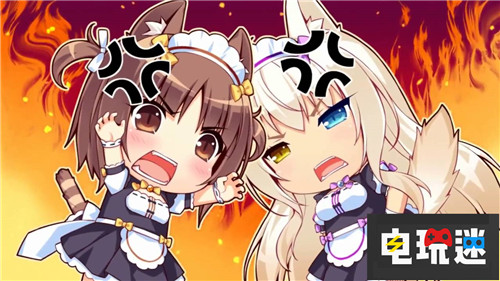 《巧克力與香子蘭Vol.2》PS4與NS版發(fā)售日確定 NS Switch PS4 巧克力與香子蘭2 電玩迷資訊  第3張