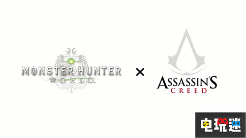 《怪物獵人世界》新聯(lián)動(dòng)化身傳奇刺客 PC Steam PS4 巴耶克 刺客信條2 刺客信條：起源 怪物獵人 怪物獵人：世界 電玩迷資訊  第1張