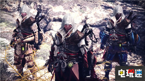 《怪物獵人世界》新聯(lián)動(dòng)化身傳奇刺客 PC Steam PS4 巴耶克 刺客信條2 刺客信條：起源 怪物獵人 怪物獵人：世界 電玩迷資訊  第5張