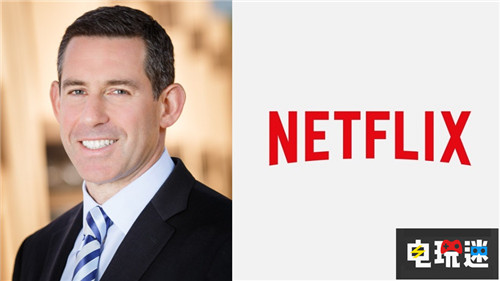 動視暴雪證監(jiān)會文件透露重大人事變動 Netflix 網(wǎng)飛 動視 暴雪 動視暴雪 電玩迷資訊  第2張