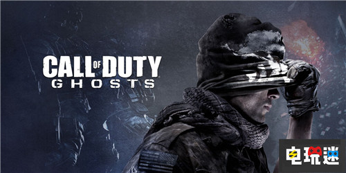 《使命召喚：現(xiàn)代戰(zhàn)爭(zhēng)》開發(fā)商公布神秘圖片或是新作預(yù)告?  電玩迷資訊  第3張