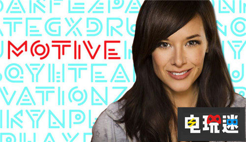 前《刺客信條》美女制作人獲得電子游戲大獎傳奇獎 Jade Raymond 星球大戰(zhàn)：前線2 刺客信條 電玩迷資訊  第1張