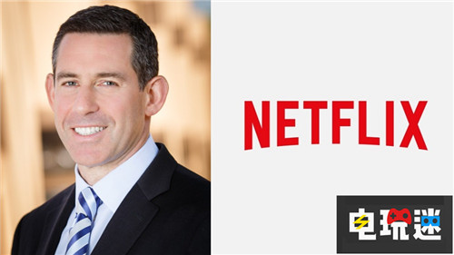 暴雪娛樂首席財(cái)務(wù)官跳槽 動(dòng)視暴雪CFO雙雙離職 Netflix 網(wǎng)飛 動(dòng)視 暴雪娛樂 動(dòng)視暴雪 電玩迷資訊  第2張