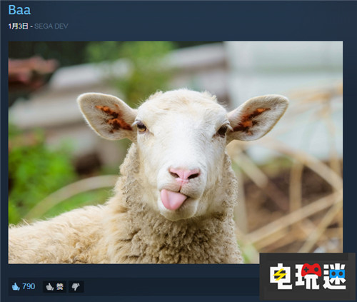 《獵天使魔女》Steam現(xiàn)綿羊照片暗示那款游戲登陸PC Steam 凱瑟琳 獵天使魔女 Atlus 世嘉 STEAM/Epic 第1張 《獵天使魔女》Steam現(xiàn)綿羊照片暗示那款游戲登陸PC Steam 凱瑟琳 獵天使魔女 Atlus 世嘉 STEAM/Epic 第1張