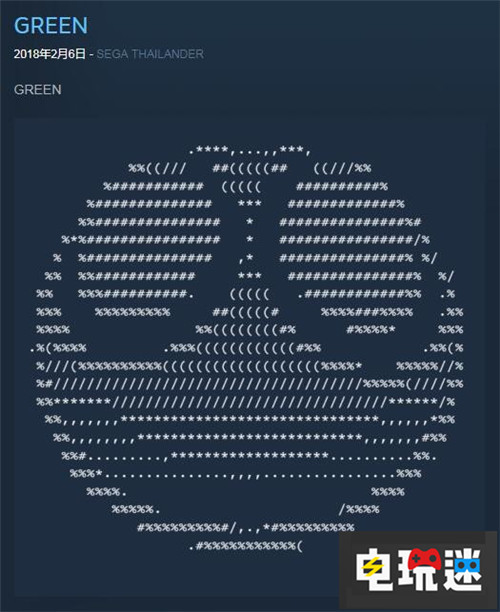 《獵天使魔女》Steam現(xiàn)綿羊照片暗示那款游戲登陸PC Steam 凱瑟琳 獵天使魔女 Atlus 世嘉 STEAM/Epic 第4張 《獵天使魔女》Steam現(xiàn)綿羊照片暗示那款游戲登陸PC Steam 凱瑟琳 獵天使魔女 Atlus 世嘉 STEAM/Epic 第4張