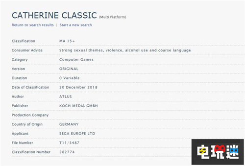 《獵天使魔女》Steam現(xiàn)綿羊照片暗示那款游戲登陸PC Steam 凱瑟琳 獵天使魔女 Atlus 世嘉 STEAM/Epic 第5張 《獵天使魔女》Steam現(xiàn)綿羊照片暗示那款游戲登陸PC Steam 凱瑟琳 獵天使魔女 Atlus 世嘉 STEAM/Epic 第5張