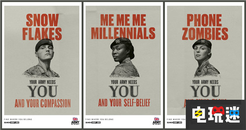 游戲玩得好就能來當(dāng)兵 英國陸軍展開另類征兵 使命召喚 戰(zhàn)地 電玩迷資訊  第1張