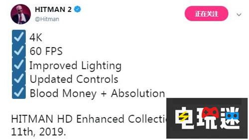 光頭47回歸《殺手HD合集》曝光包含多款經(jīng)典 Xbox One PS4 光頭47 殺手47 殺手 電玩迷資訊  第2張