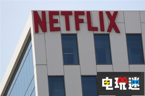 動視首席財務官確認跳槽網(wǎng)飛 Netflix 網(wǎng)飛 動視暴雪 電玩迷資訊  第2張