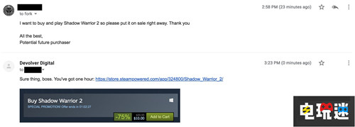 想跟游戲廠商要打折 這個(gè)開發(fā)商還真可能 Steam 影武者2 影子戰(zhàn)士2 STEAM/Epic  第2張