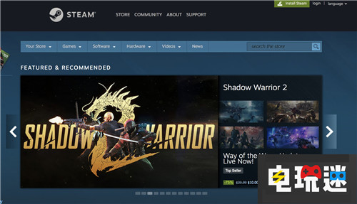 想跟游戲廠商要打折 這個(gè)開發(fā)商還真可能 Steam 影武者2 影子戰(zhàn)士2 STEAM/Epic  第3張