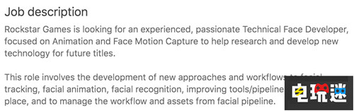 R星招聘信息泄露新作消息 Xbox One PS4 俠盜獵車手 荒野大鏢客2 R星 電玩迷資訊  第1張