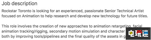 R星招聘信息泄露新作消息 Xbox One PS4 俠盜獵車手 荒野大鏢客2 R星 電玩迷資訊  第2張