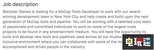 R星招聘信息泄露新作消息 Xbox One PS4 俠盜獵車手 荒野大鏢客2 R星 電玩迷資訊  第3張