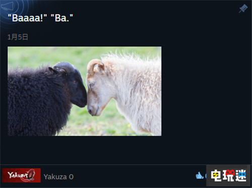 世嘉發(fā)布更多綿羊《凱瑟琳》PC版越來越近 PSV PS4 凱瑟琳Full Body 凱瑟琳 STEAM/Epic  第1張