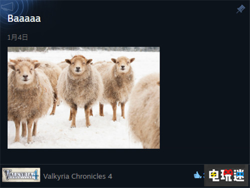 世嘉發(fā)布更多綿羊《凱瑟琳》PC版越來越近 PSV PS4 凱瑟琳Full Body 凱瑟琳 STEAM/Epic  第2張