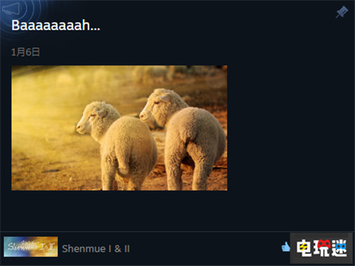 世嘉發(fā)布更多綿羊《凱瑟琳》PC版越來越近 PSV PS4 凱瑟琳Full Body 凱瑟琳 STEAM/Epic  第3張