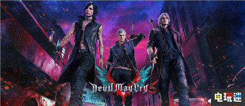 《鬼泣》將推出新試玩版PS4玩家也能嘗鮮了 PC Xbox One PS4 卡普空 鬼泣5 電玩迷資訊  第2張