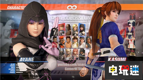 更加精進《死或生6》宣布延期 PC Xbox One PS4 死或生6 電玩迷資訊  第4張