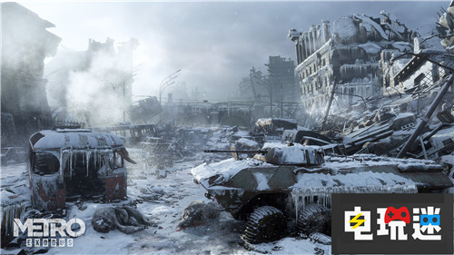 記錄廢土生涯《地鐵：離去》加入拍照模式 Xbox One PC PS4 地鐵：離去 地鐵 電玩迷資訊  第2張