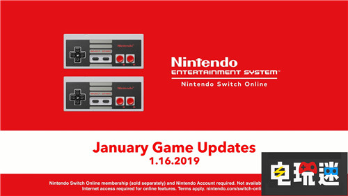 Switch會員服務兩款新增會免游戲塞爾達經(jīng)典之作登場  任天堂SWITCH  第1張