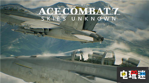 FAMI通評(píng)分《皇牌空戰(zhàn)7》進(jìn)入白金殿堂 英雄不再：特拉維斯再次出擊 戰(zhàn)錘40K:審判者 殉道者 王國：兩位君主 皇牌空戰(zhàn)7 FAMI通 電玩迷資訊  第1張