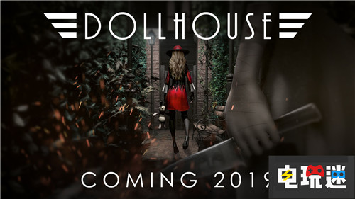 拯救女兒史蒂芬金改編驚悚游戲?qū)⒂诮衲臧l(fā)售 PS4 Steam 史蒂芬.金 玩具屋 電玩迷資訊  第1張