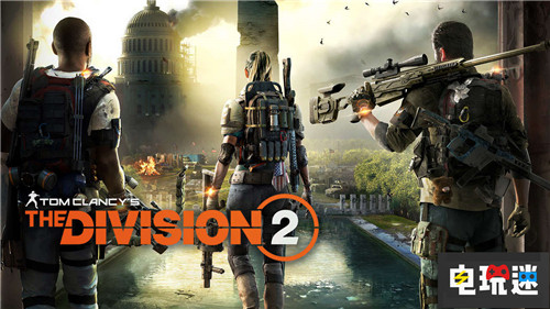 拋棄Steam《全境封鎖2》將登陸Epic商店 PC 育碧 全境封鎖2 Epic商店 Epic Games Store STEAM/Epic 第2張 拋棄Steam《全境封鎖2》將登陸Epic商店 PC 育碧 全境封鎖2 Epic商店 Epic Games Store STEAM/Epic 第2張