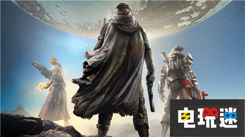 《命運(yùn)》開發(fā)商與動視分道揚(yáng)鑣 自行發(fā)行《命運(yùn)》系列 Bungie 光環(huán) 命運(yùn) 動視 電玩迷資訊  第4張