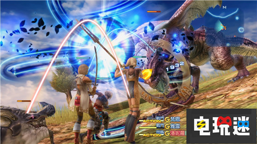 Switch《最終幻想10、12》重置版將增加繁中支持 SE 萬代南夢宮 最終幻想12黃道時代 最終幻想10/10 2高清重置 電玩迷資訊  第5張