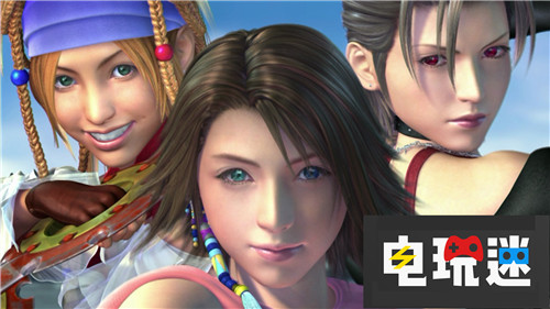 Switch《最終幻想10、12》重置版將增加繁中支持 SE 萬代南夢宮 最終幻想12黃道時代 最終幻想10/10 2高清重置 電玩迷資訊  第4張