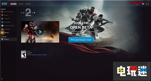 Bungie分家暴雪戰(zhàn)網(wǎng)表示將繼續(xù)支持《命運(yùn)2》 Bungie 動視 命運(yùn)2 戰(zhàn)網(wǎng) 暴雪 電玩迷資訊  第1張