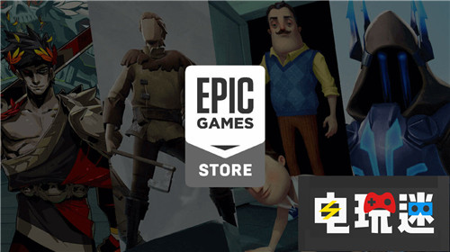Epic商店更新退款政策直指Steam PC Steam Epic Games Store STEAM/Epic 第3張 Epic商店更新退款政策直指Steam PC Steam Epic Games Store STEAM/Epic 第3張