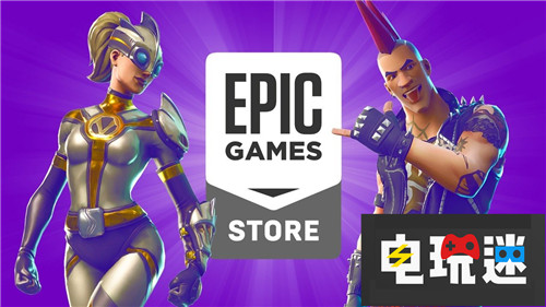 Epic商店更新退款政策直指Steam PC Steam Epic Games Store STEAM/Epic 第2張 Epic商店更新退款政策直指Steam PC Steam Epic Games Store STEAM/Epic 第2張