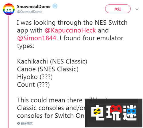 任天堂會(huì)員還可以玩超任游戲? Switch會(huì)員 Switch Online Switch NS 任天堂 任天堂SWITCH  第3張