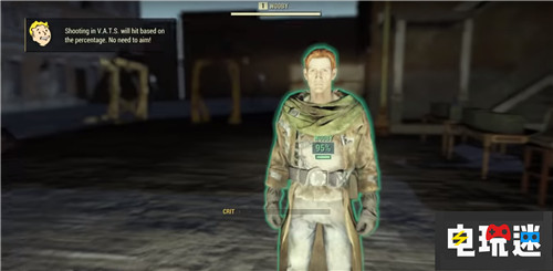 單機(jī)控制臺(tái)網(wǎng)游也有?《輻射76》又現(xiàn)開(kāi)發(fā)者內(nèi)容 輻射 貝塞斯達(dá) 輻射76 電玩迷資訊 第4張 單機(jī)控制臺(tái)網(wǎng)游也有?《輻射76》又現(xiàn)開(kāi)發(fā)者內(nèi)容 輻射 貝塞斯達(dá) 輻射76 電玩迷資訊 第4張