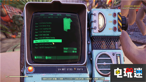 單機(jī)控制臺(tái)網(wǎng)游也有?《輻射76》又現(xiàn)開(kāi)發(fā)者內(nèi)容 輻射 貝塞斯達(dá) 輻射76 電玩迷資訊 第5張 單機(jī)控制臺(tái)網(wǎng)游也有?《輻射76》又現(xiàn)開(kāi)發(fā)者內(nèi)容 輻射 貝塞斯達(dá) 輻射76 電玩迷資訊 第5張