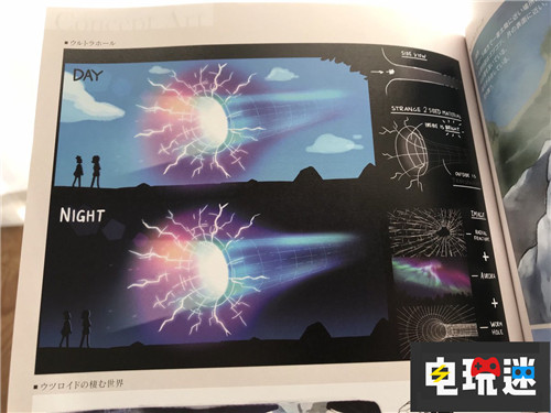 《精靈寶可夢》新作傳聞 以英國為背景系列規(guī)模最大 任天堂 精靈寶可夢Lets Go 精靈寶可夢 任天堂SWITCH  第3張