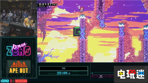 游戲速通大賽GDQ冬季賽籌集善款破紀(jì)錄 AGDQ GDQ 游戲速通大賽 電玩迷資訊  第2張