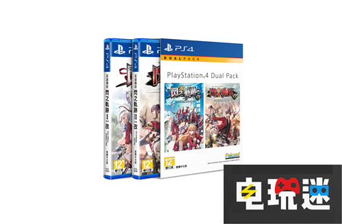 SIE香港推出兩款雙實(shí)體游戲套裝包含2018年度游戲 閃之軌跡2改 閃之軌跡1改 底特律：成為人類(lèi) 戰(zhàn)神 港服 SIEH PS4 索尼PS  第3張