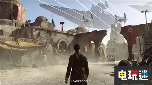 《星球大戰(zhàn):前線(xiàn)2》的鍋?傳聞EA已經(jīng)取消《星球大戰(zhàn)》新作 星球大戰(zhàn):前線(xiàn)2 Visceral Games EA 星球大戰(zhàn) 電玩迷資訊 第6張 《星球大戰(zhàn):前線(xiàn)2》的鍋?傳聞EA已經(jīng)取消《星球大戰(zhàn)》新作 星球大戰(zhàn):前線(xiàn)2 Visceral Games EA 星球大戰(zhàn) 電玩迷資訊 第6張